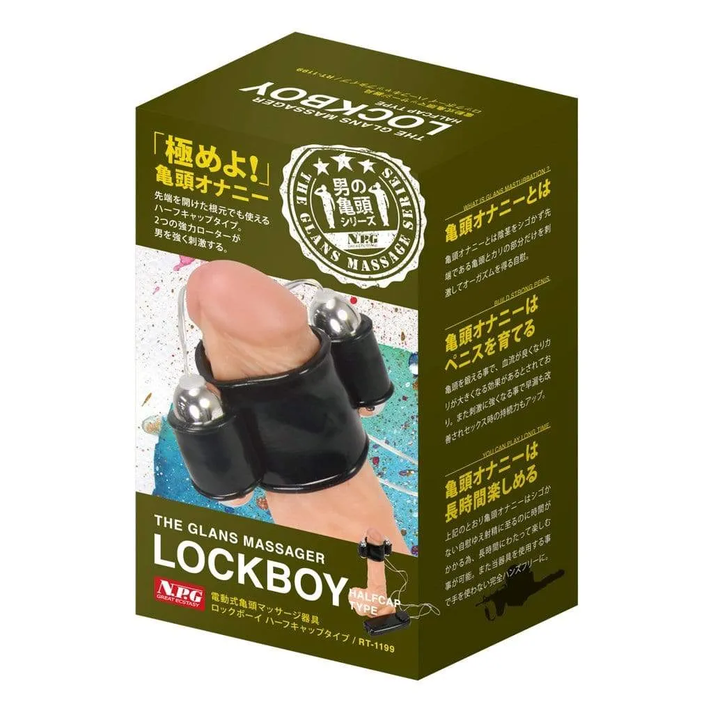 NPG - The Glans Massager Series Half Cap Vibrating Cock Sleeve (Black)