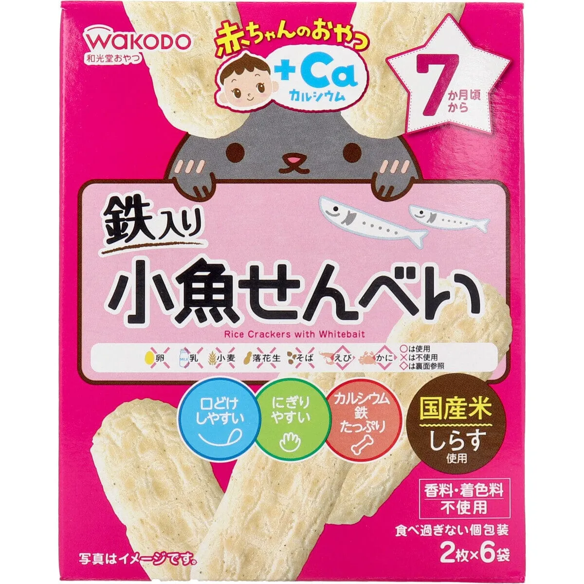 Wakodo - Baby Snacks   Ca Small Fish Crackers Teether Biscuit 2 Pieces x 6 Bags